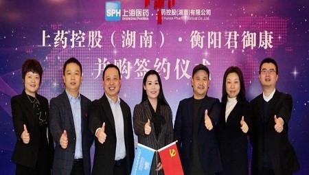 融合共创| 半岛平台（中国）并购 湖南君御康医药有限责任公司